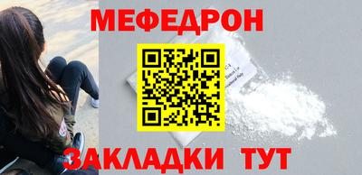 МДПВ Будённовск