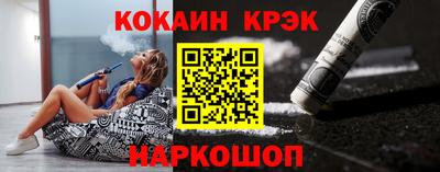 МДПВ Будённовск
