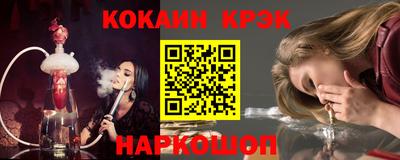 мескалин Бузулук