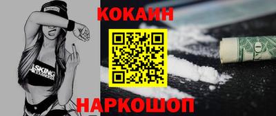 МДПВ Будённовск