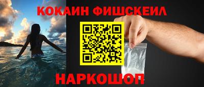 каннабис Славянск-на-Кубани