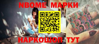 МДПВ Будённовск