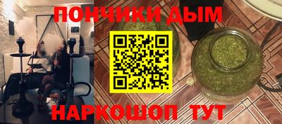 МДПВ Будённовск