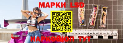 дистиллят марихуана Сланцы