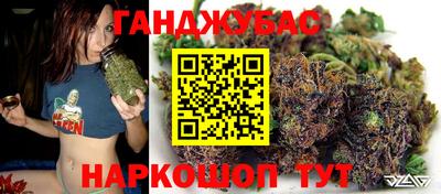 мескалин Бузулук