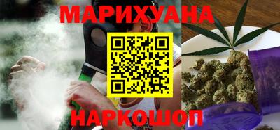 мескалин Бузулук