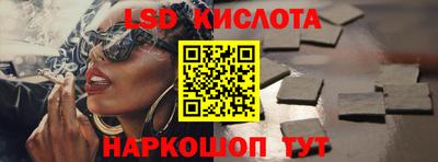 амф Бугуруслан