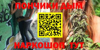 мескалин Бузулук