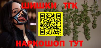 МДПВ Будённовск