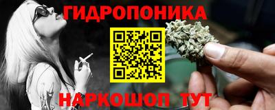 амф Бугуруслан