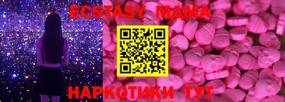 МДПВ Будённовск