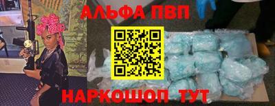 амф Бугуруслан
