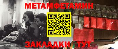 амф Бугуруслан