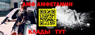мескалин Бузулук