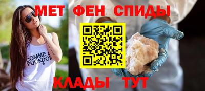 МДПВ Будённовск