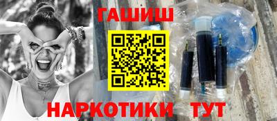 экстази Славгород