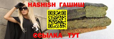 мескалин Бузулук