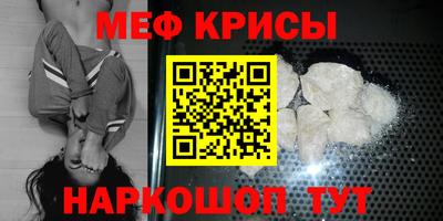 амф Бугуруслан