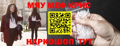 МДПВ Будённовск