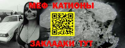 амф Бугуруслан