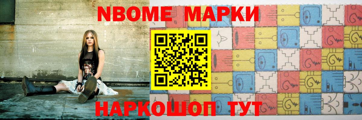 Лсд 25 экстази ecstasy  Вход с VPN  МЕГА tor  Сергиев Посад  LSD-25 экстази ecstasy 
