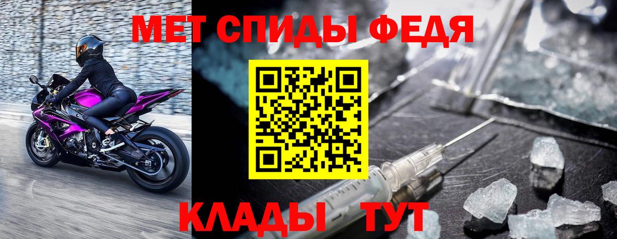 Марихуана  Вход с VPN  Меф МЯУ МЯУ   МЕФ  Кокаин  Вейп ТГК  Сергиев Посад  Канабис  ГАШ 